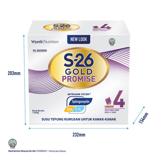 S26|GOLD PROMISE: STAGE 4 (1.65KG: BOX)